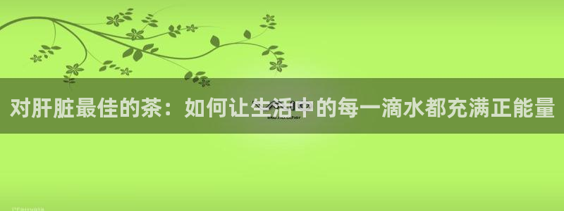 鸿运彩票平台