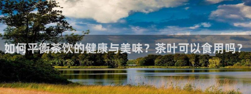 鸿运集团直播平台