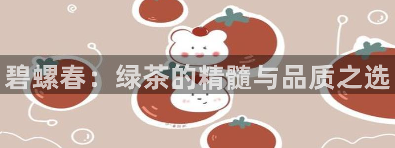 鸿运登录平台首页