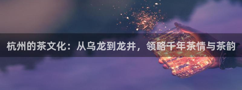 鸿运兄弟创造平台