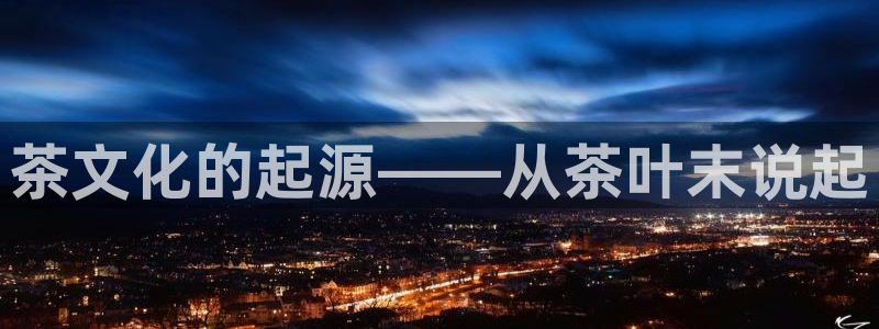 鸿运平台是骗子平台吗