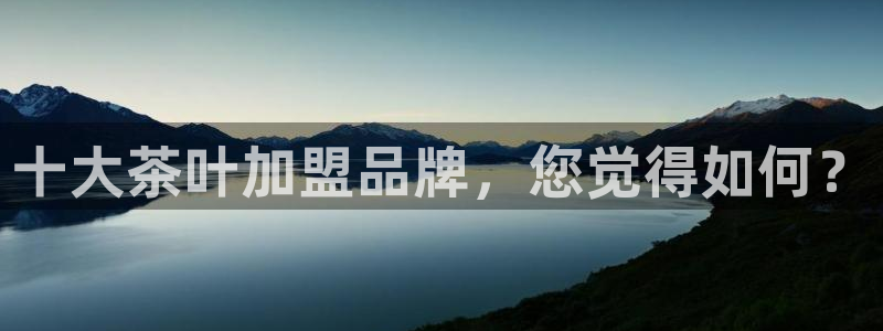 鸿运赌城开户平台