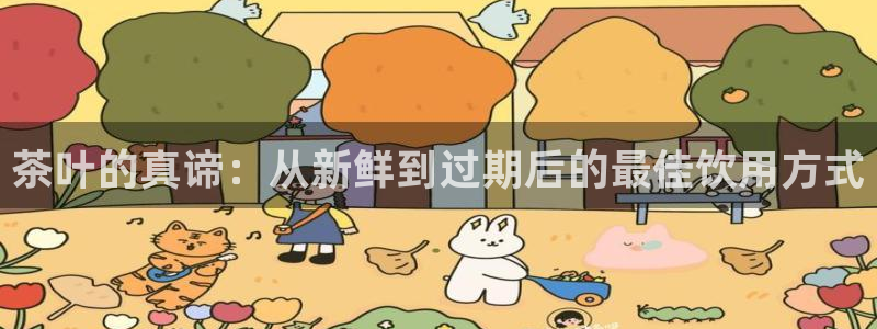 鸿运彩票平台官网