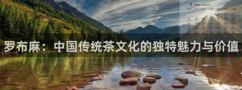 鸿运交易平台app