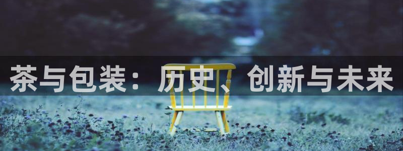 鸿运做单平台