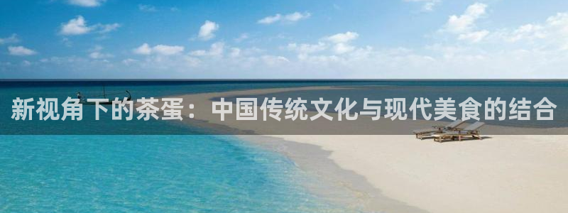 鸿运国际平台登录