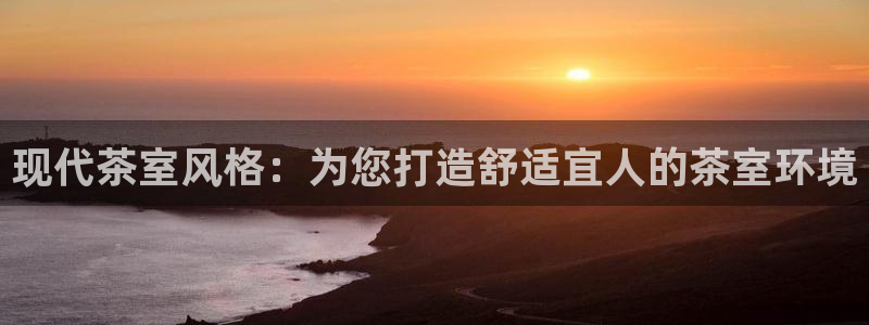 鸿运对战平台