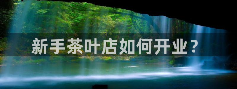 鸿运平台是干嘛的