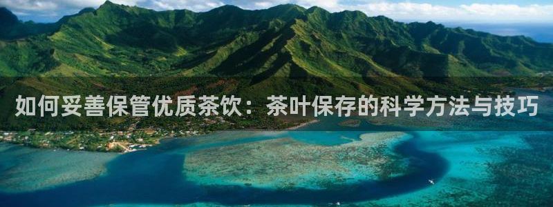 鸿运集团平台官网