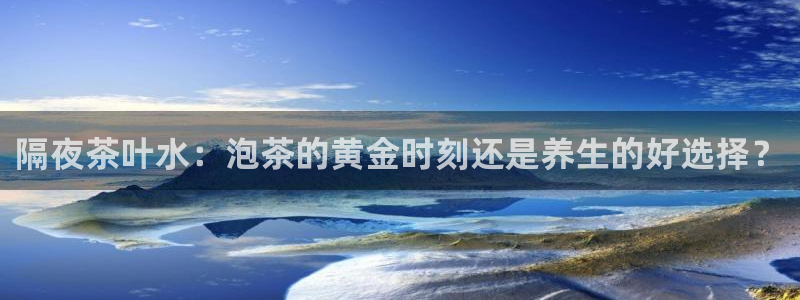 鸿运平台招商