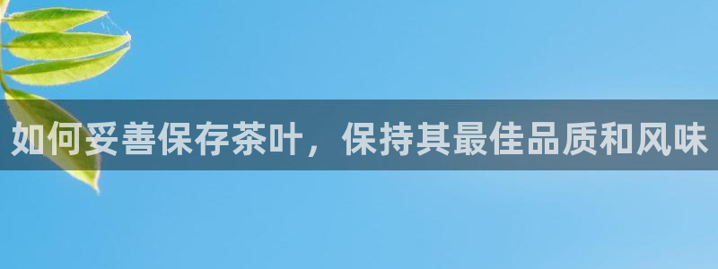 鸿运采购平台的