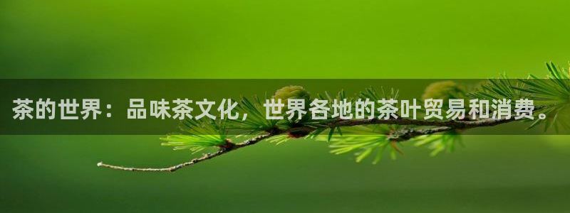 鸿运牛牛投注平台开户