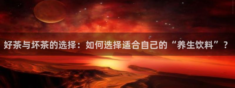 鸿运国际平台平台介绍