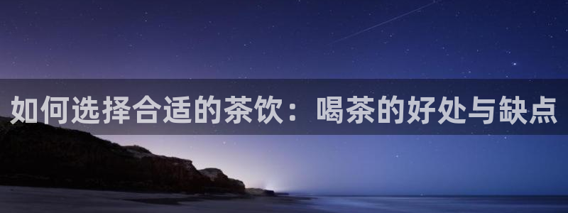 鸿运网是什么平台