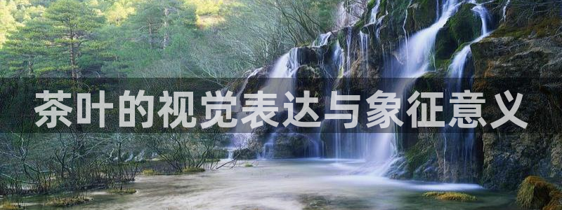 鸿运直接平台