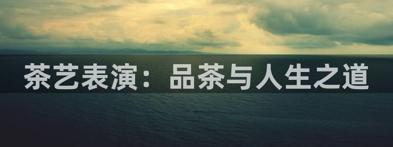 鸿运时时彩平台