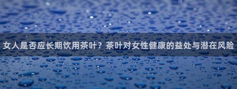 鸿运彩票平台下载