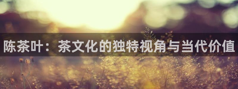 鸿运娱乐平台登录