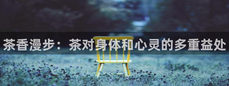 鸿运28微信平台