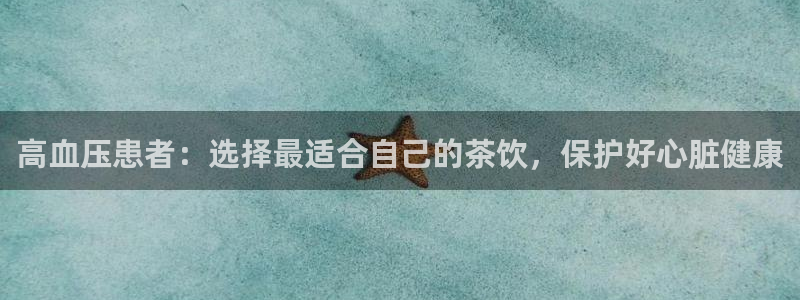 鸿运快三彩票平台