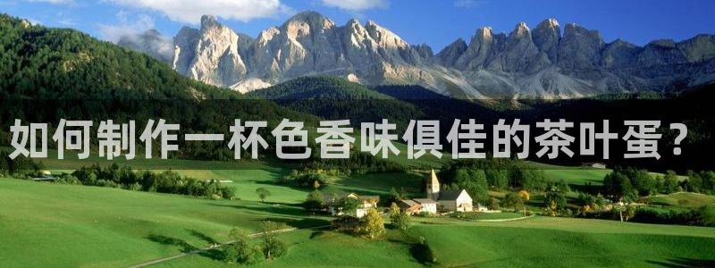 鸿运彩票平台下载