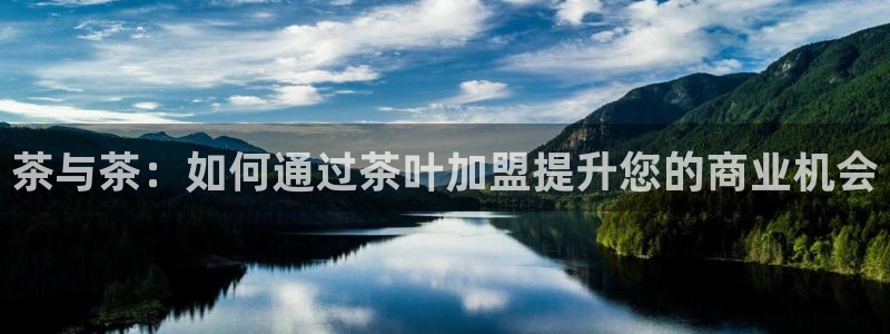 鸿运平台在线客服