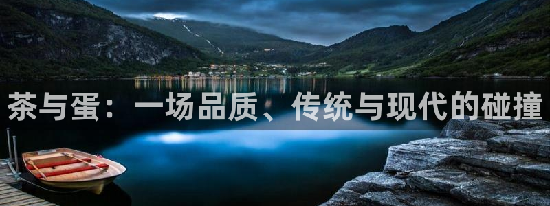 鸿运网彩票平台