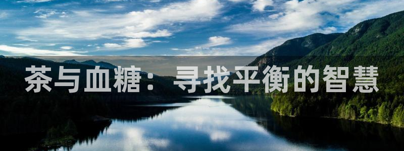 鸿运大发总代理平台