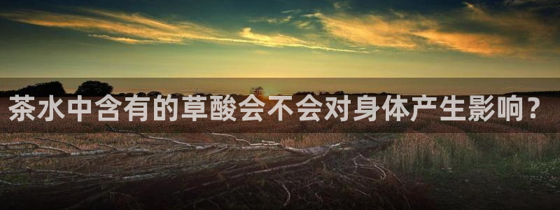 鸿运瓦罐团购平台