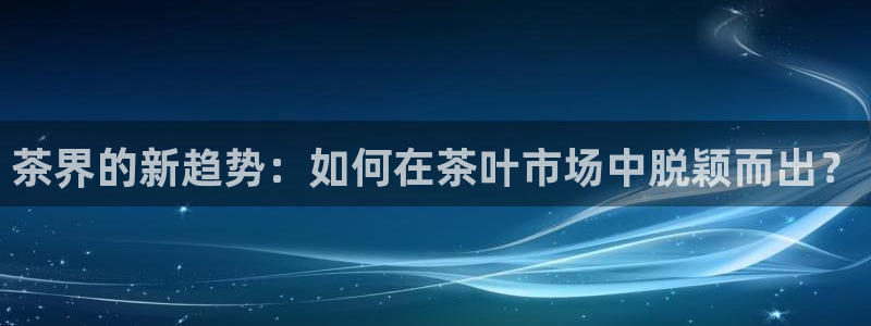 鸿运平台分分彩软件