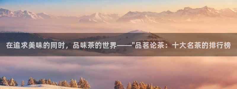 鸿运通商平台