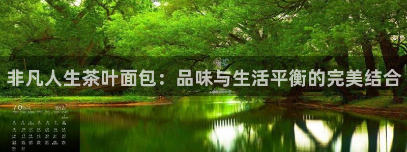鸿运外贸直播平台