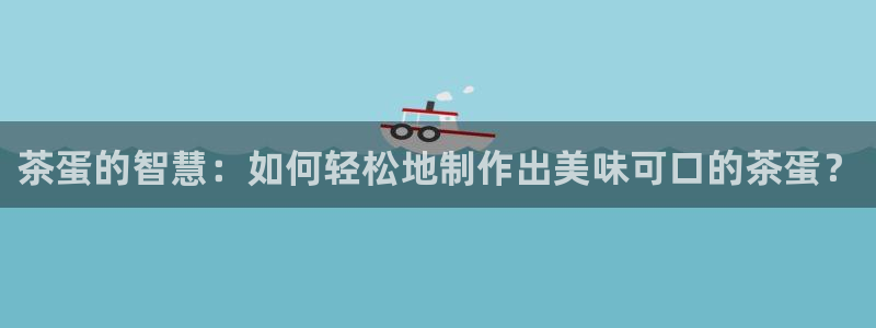 鸿运当头翡翠平台