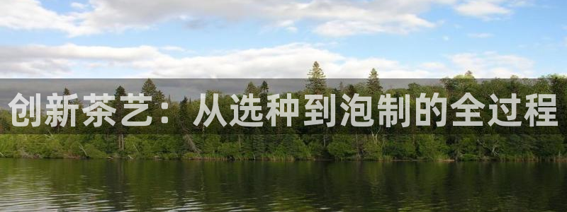 鸿运赌场视讯平台