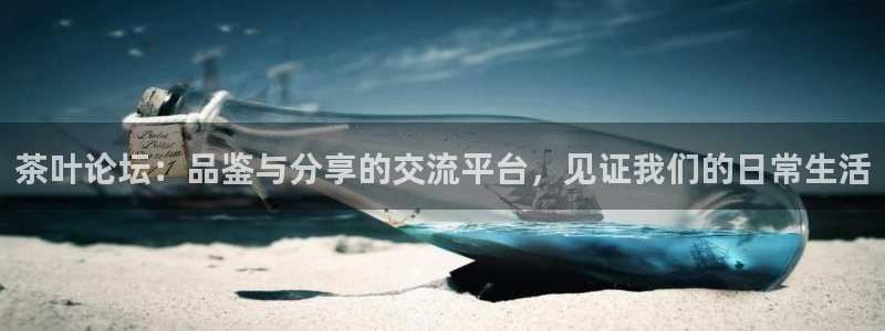 鸿运平台兼职招聘