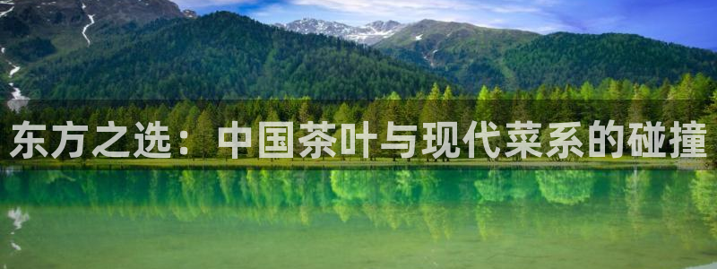 鸿运平台刷单