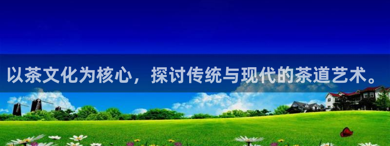 鸿运平台运平