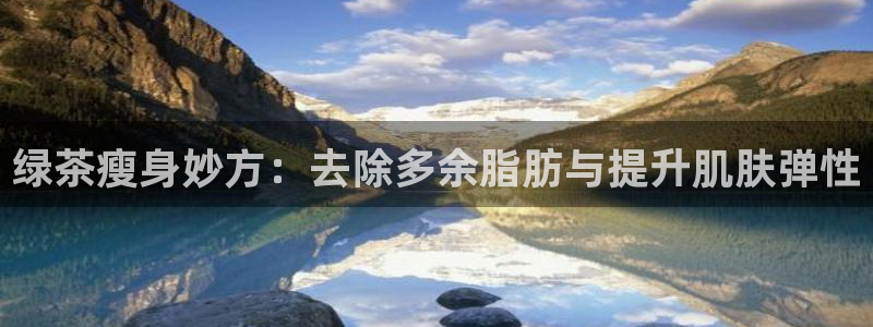 大发云鸿运平台