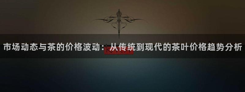 鸿运平台是骗局吗