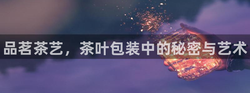 鸿运娱乐平台