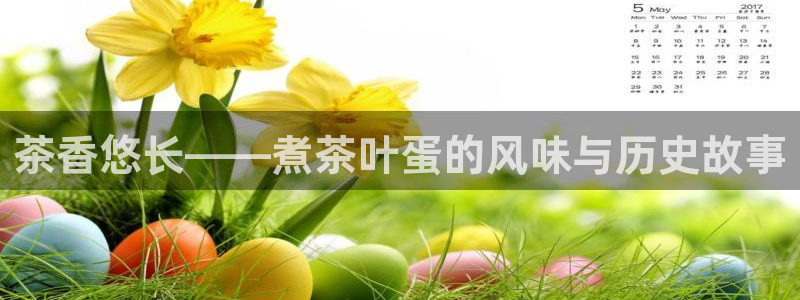 鸿运钱包平台正规吗