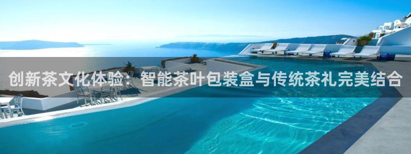 鸿运赌钱平台