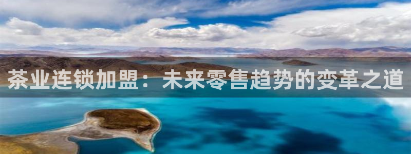 鸿运到平台被骗