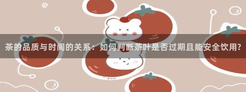 鸿运满堂团购平台