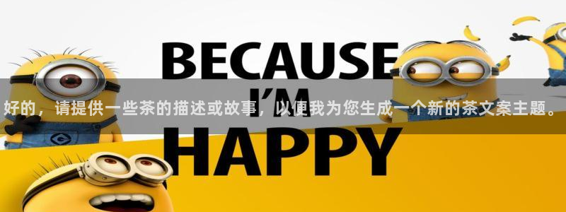 鸿运商城平台