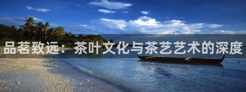 鸿运平台被黑