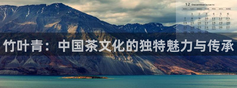 鸿运当头购物平台