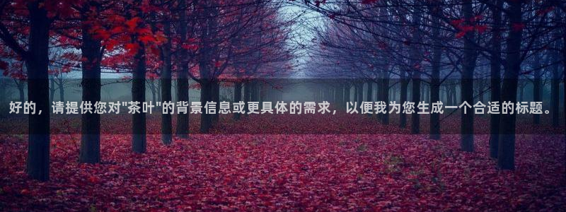 鸿运彩票专业购买平台