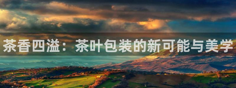 鸿运快三计划平台