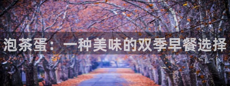 鸿运食品直播平台
